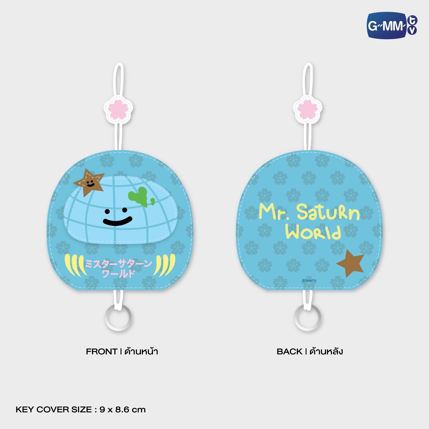 POPFK26-008 MR. SATURNWORLD KEY COVER KEYCHAIN