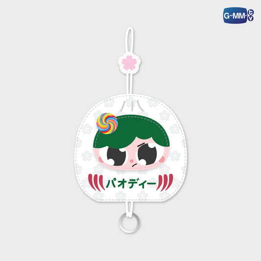 POPFK26-009 PAODY KEY COVER KEYCHAIN