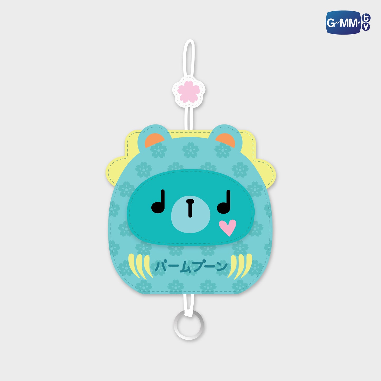 POPFK26-010 PERMPOON KEY COVER KEYCHAIN