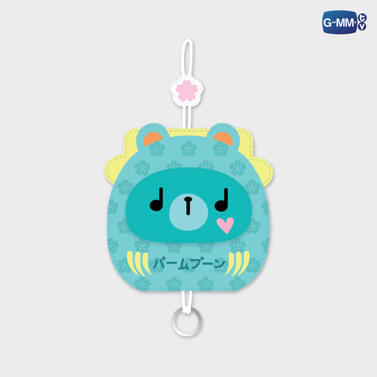 POPFK26-010 PERMPOON KEY COVER KEYCHAIN