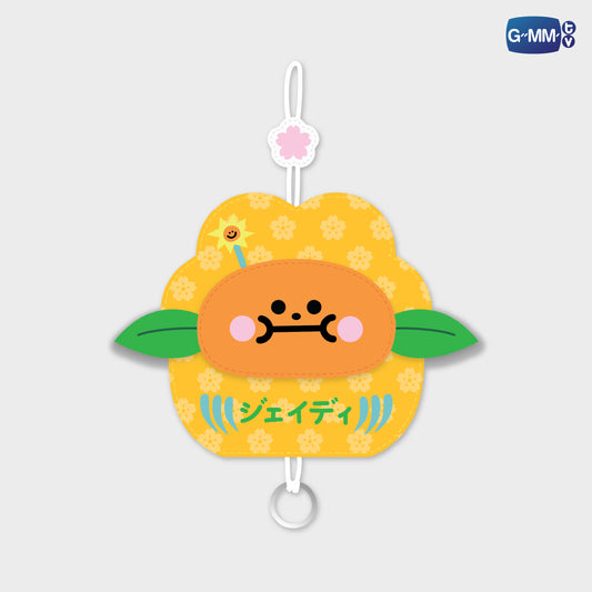 POPFK26-012 JAIDEE KEY COVER KEYCHAIN