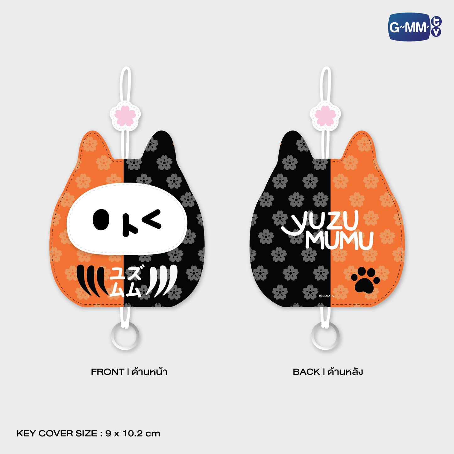 POPFK26-014 YUZU MUMU KEY COVER KEYCHAIN