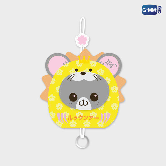 POPFK26-015 LOOK KHUNNOO KEY COVER KEYCHAIN