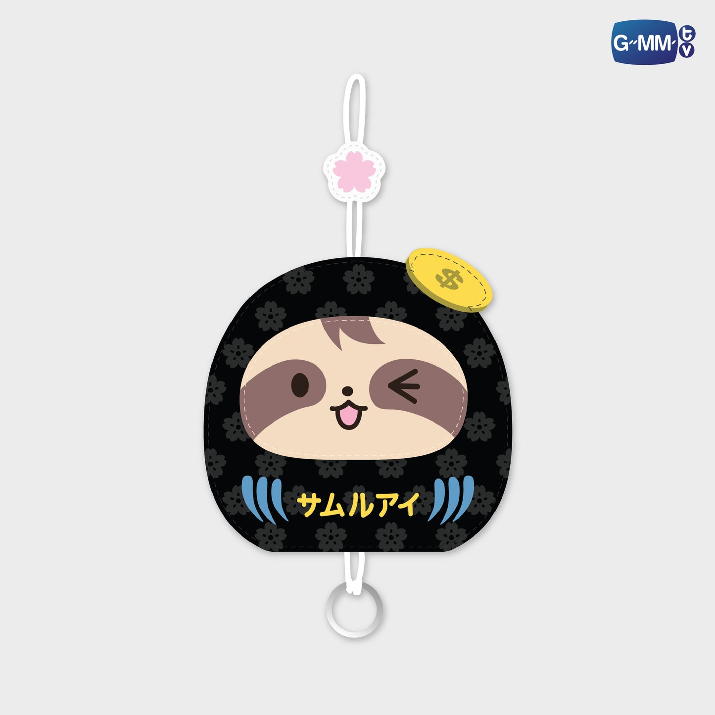 POPFK26-036 SAMRUAY KEY COVER KEYCHAIN