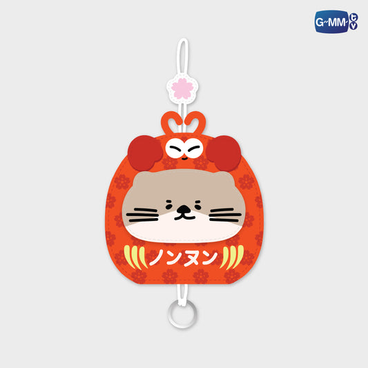 POPFK26-016 NONG NOOONG KEY COVER KEYCHAIN