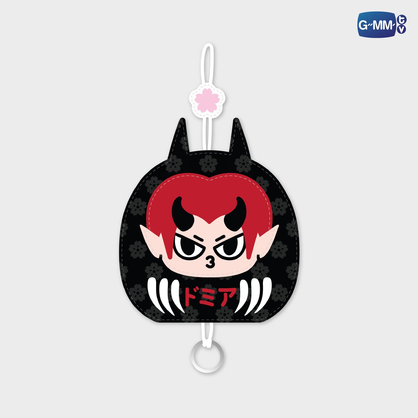 POPFK26-017 DOMIIA KEY COVER KEYCHAIN