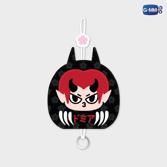 POPFK26-017 DOMIIA KEY COVER KEYCHAIN