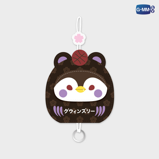 POPFK26-020 GUINZLY KEY COVER KEYCHAIN