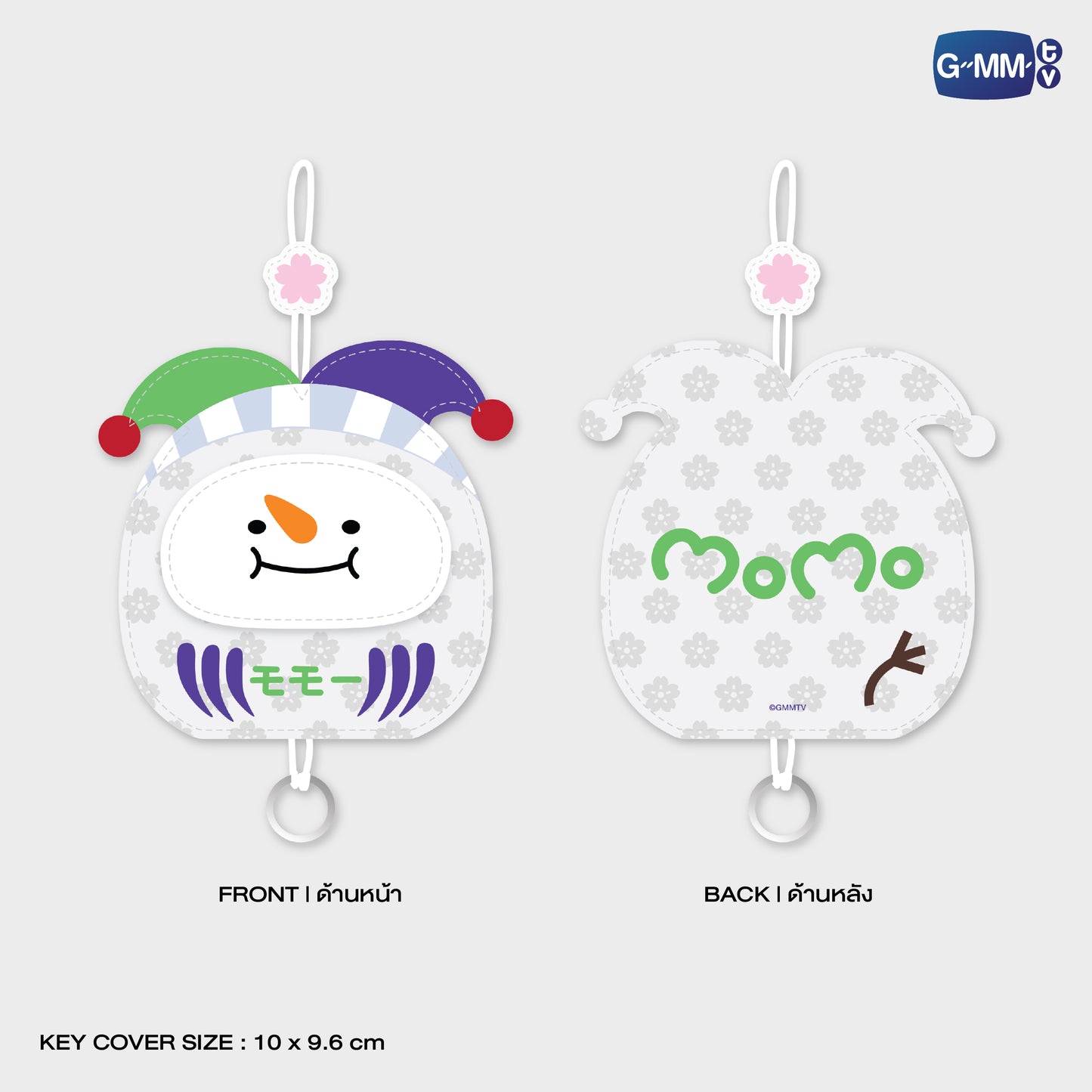 POPFK26-021 MOMO KEY COVER KEYCHAIN