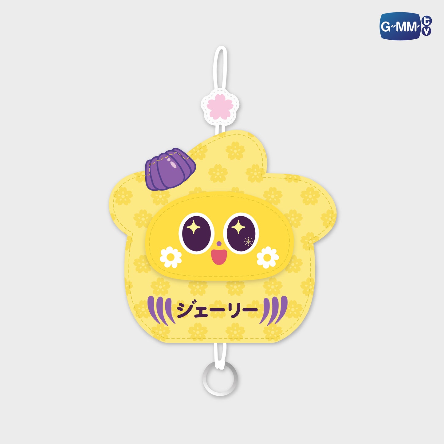 POPFK26-022 CERI KEY COVER KEYCHAIN