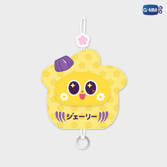 POPFK26-022 CERI KEY COVER KEYCHAIN