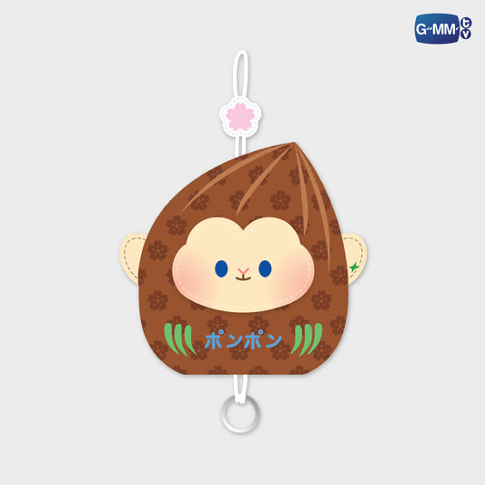 POPFK26-024 PONPON KEY COVER KEYCHAIN