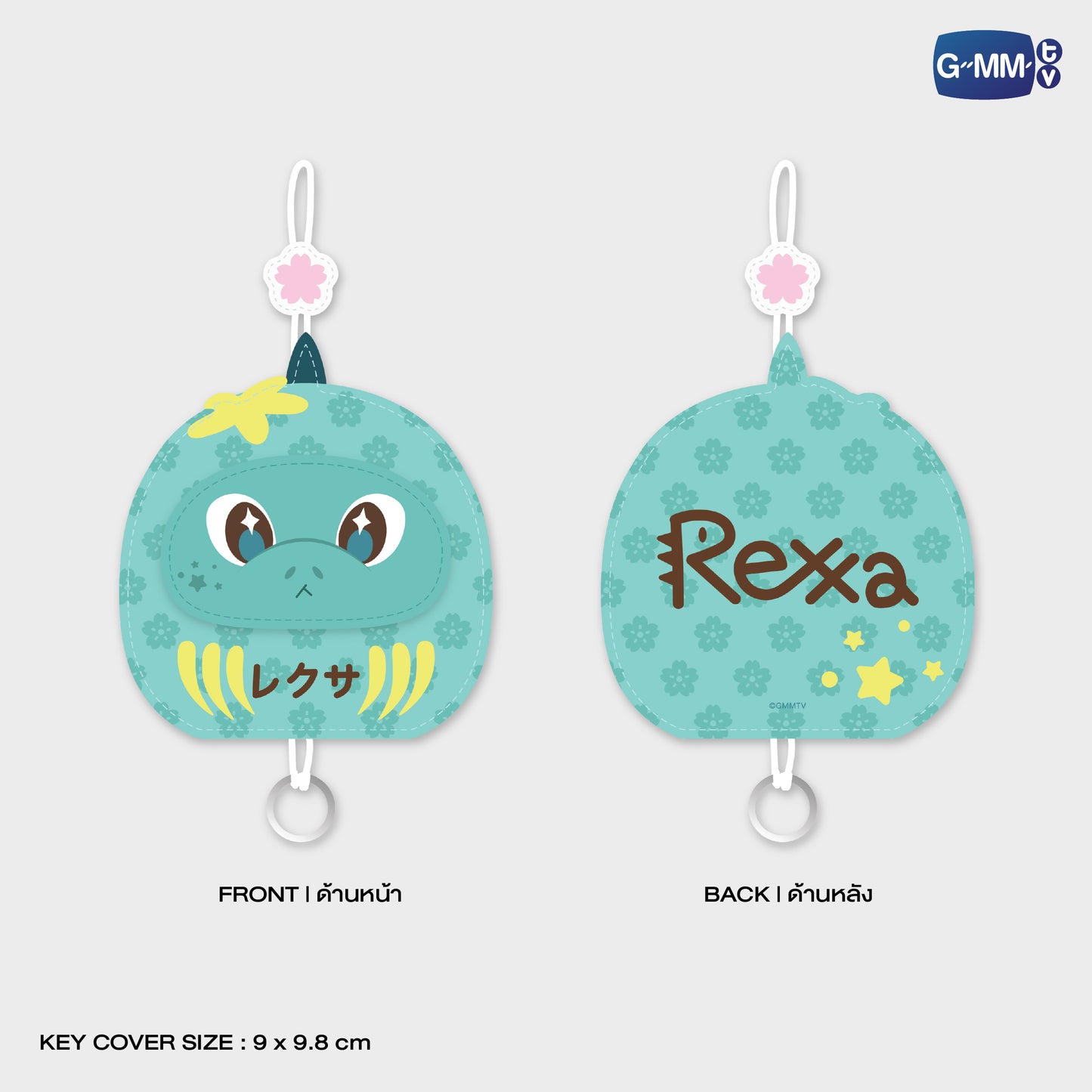 POPFK26-023 REXXA KEY COVER KEYCHAIN