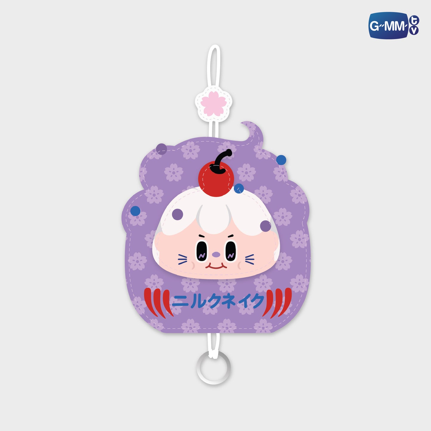 POPFK26-031 NILKNHAKE KEY COVER KEYCHAIN
