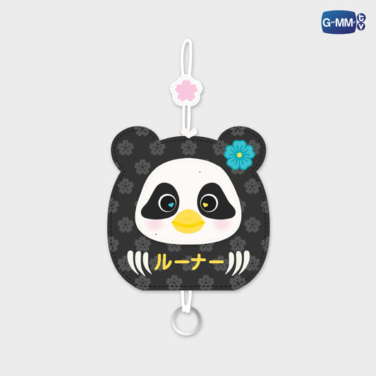 POPFK26-026 LUNAR KEY COVER KEYCHAIN