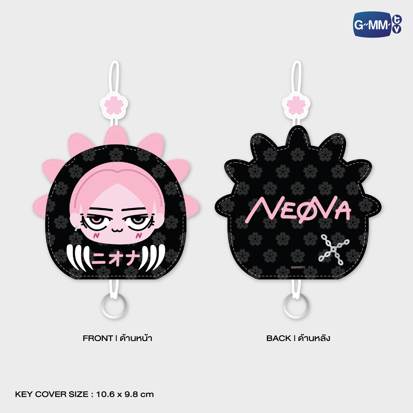 POPFK26-033 NEONA KEY COVER KEYCHAIN