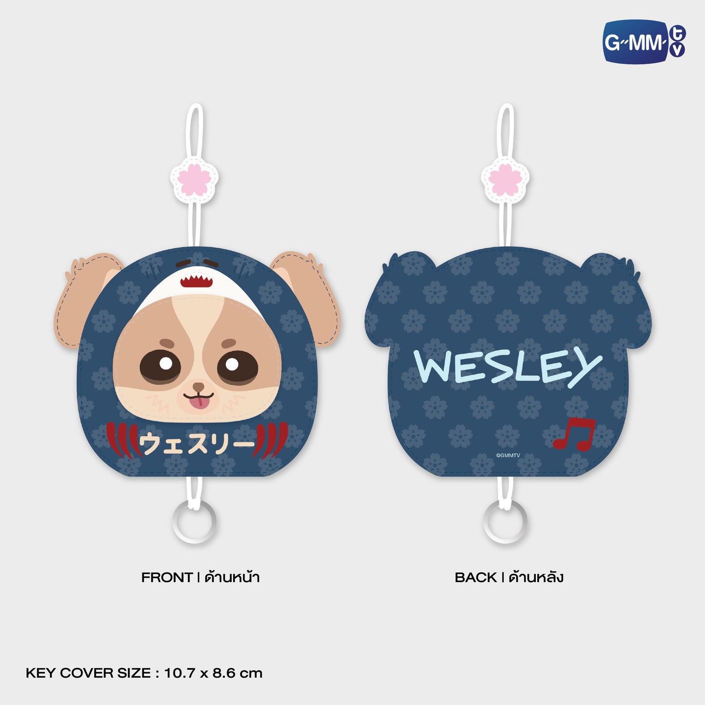 POPFK26-018 WESLEY KEY COVER KEYCHAIN
