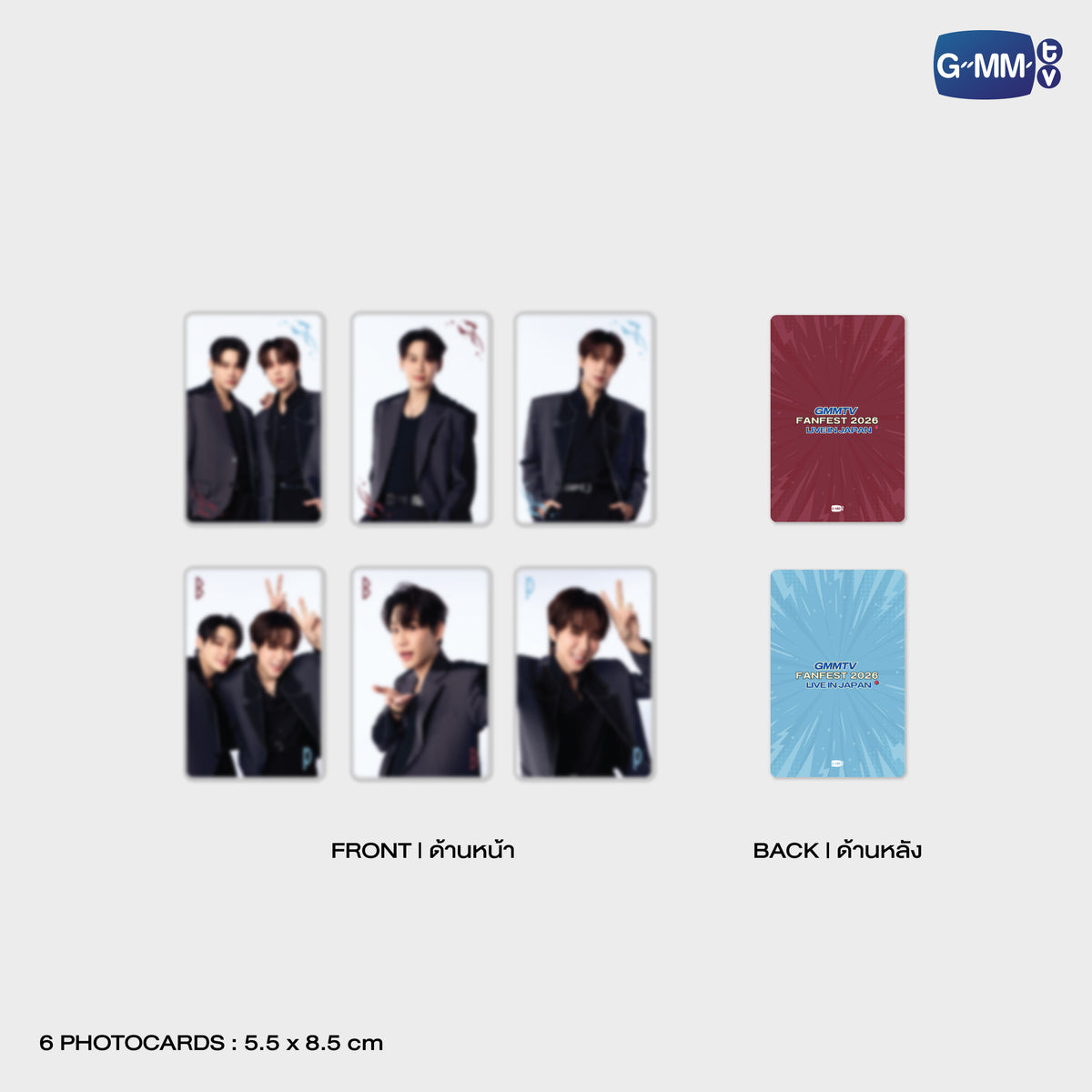 ON-0348 BOUNPREM MINI PHOTOSET | GMMTV FANFEST 2026 LIVE IN JAPAN