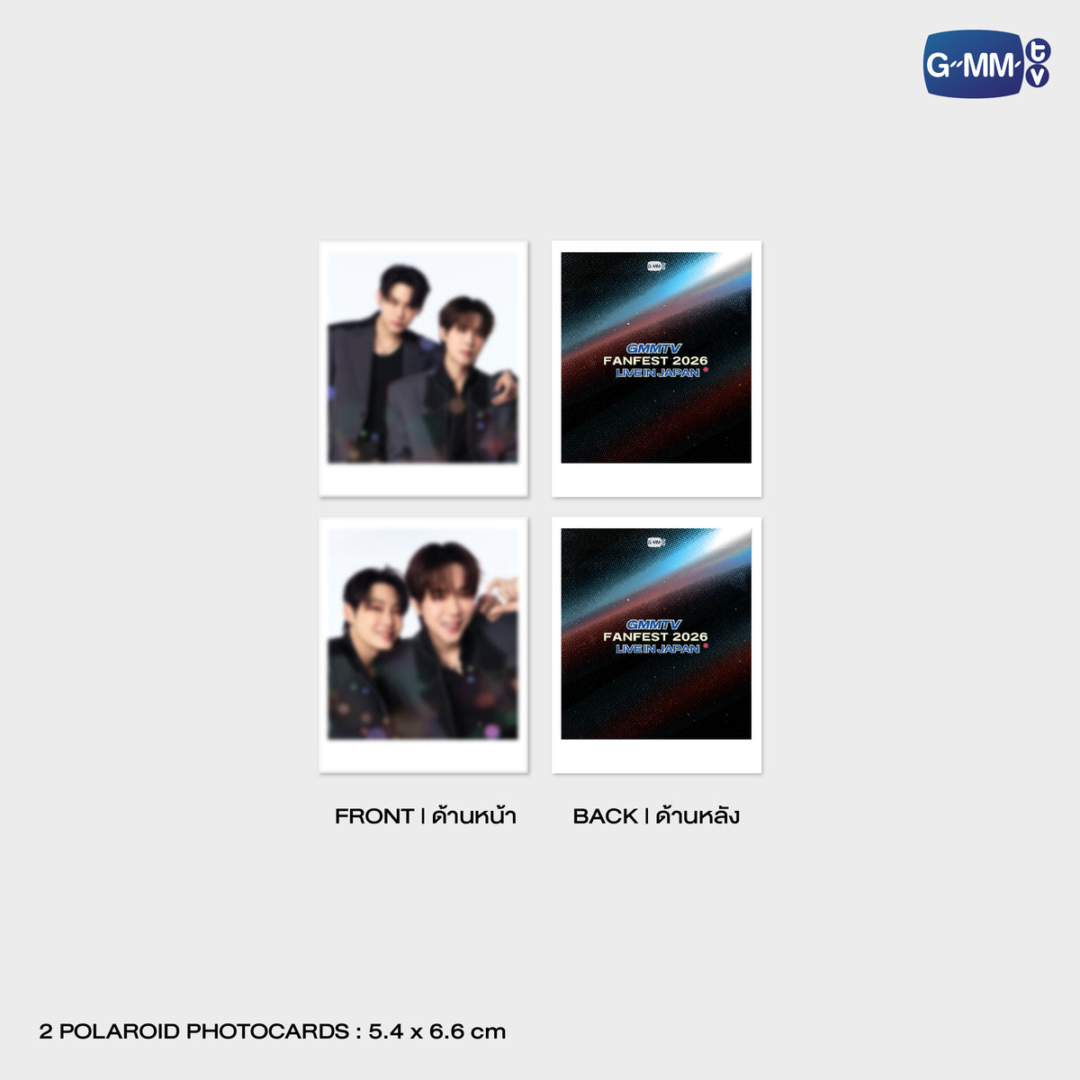 ON-0348 BOUNPREM MINI PHOTOSET | GMMTV FANFEST 2026 LIVE IN JAPAN