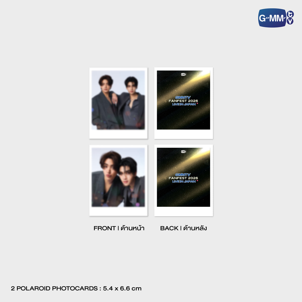 ON-0350 JOONGDUNK MINI PHOTOSET | GMMTV FANFEST 2026 LIVE IN JAPAN