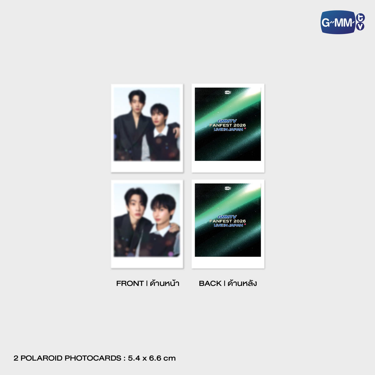 ON-0346 OFFGUN MINI PHOTOSET | GMMTV FANFEST 2026 LIVE IN JAPAN