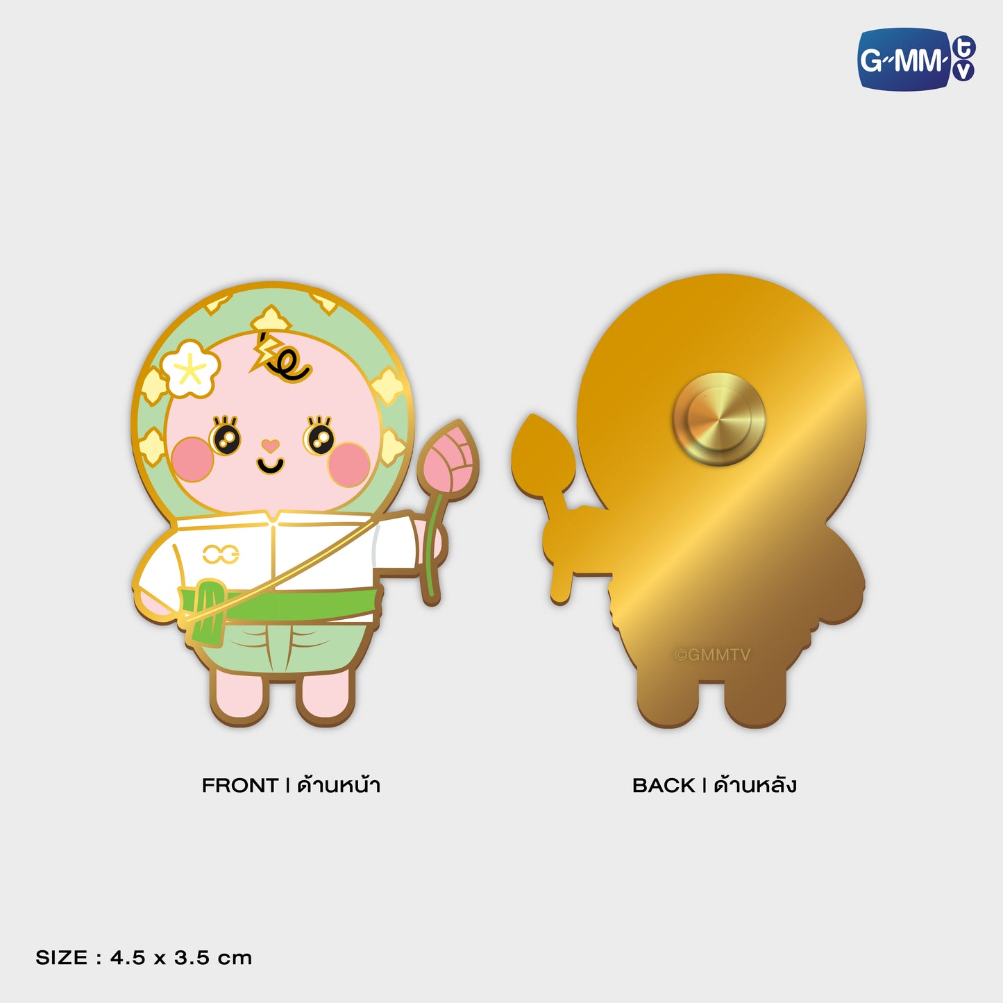 POPOS25-828 PIN BABII