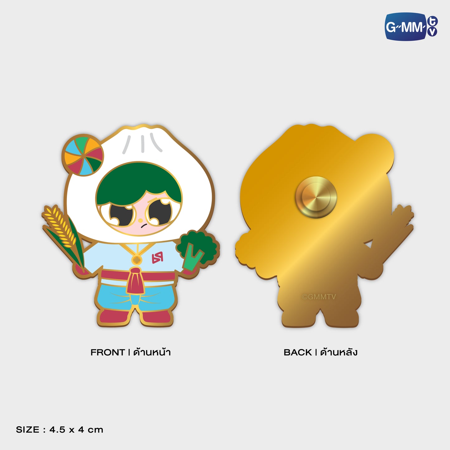 POPOS25-831 PIN PAODY