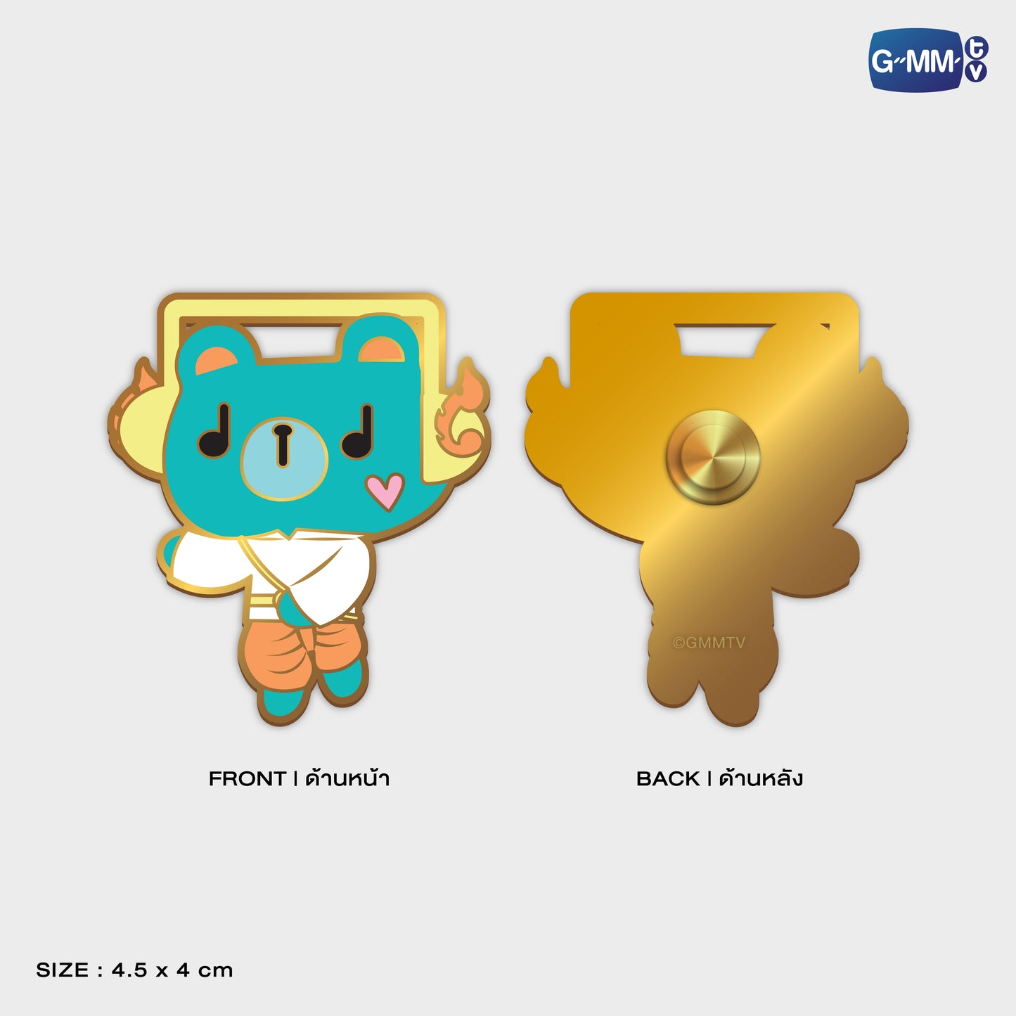 POPOS25-832 PIN PERMPOON