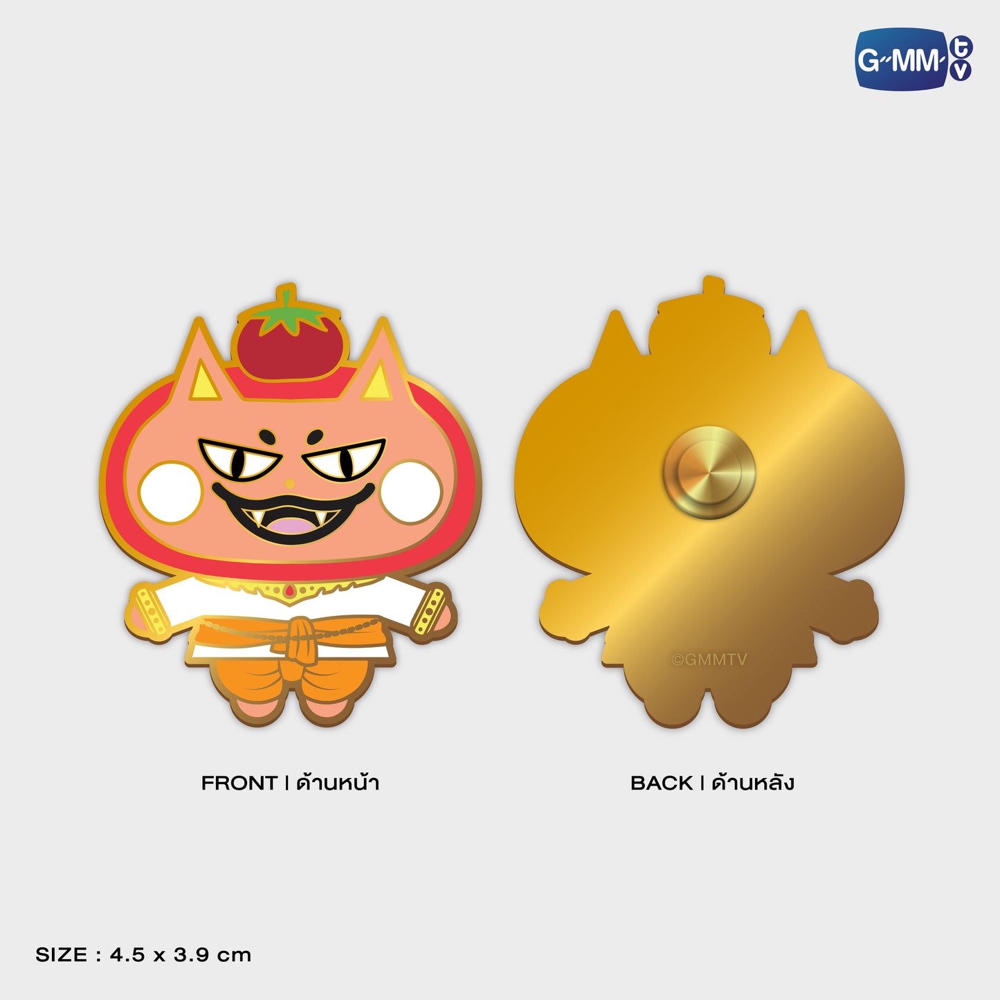 POPOS25-833 PIN TOMAFOX