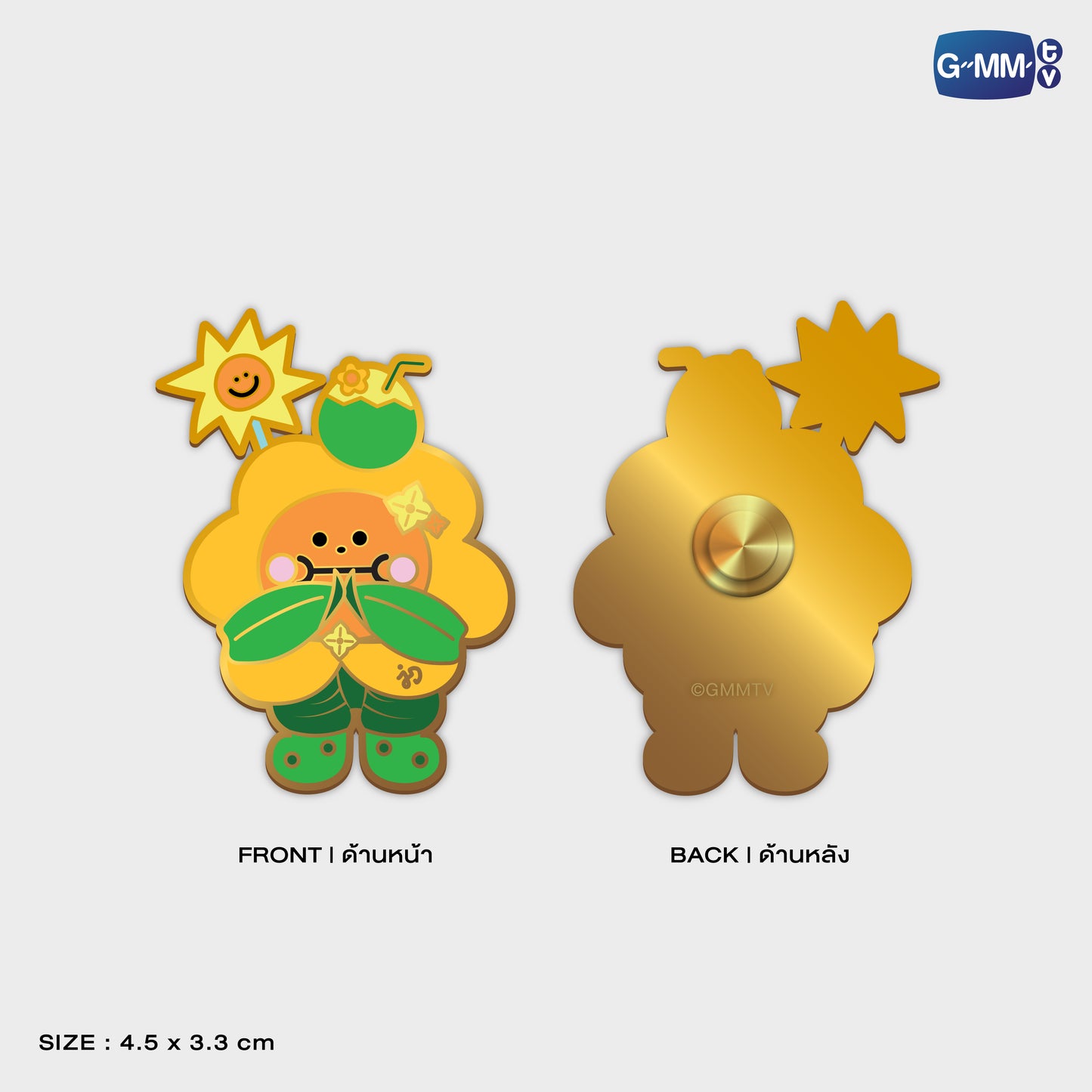 POPOS25-834 PIN JAIDEE