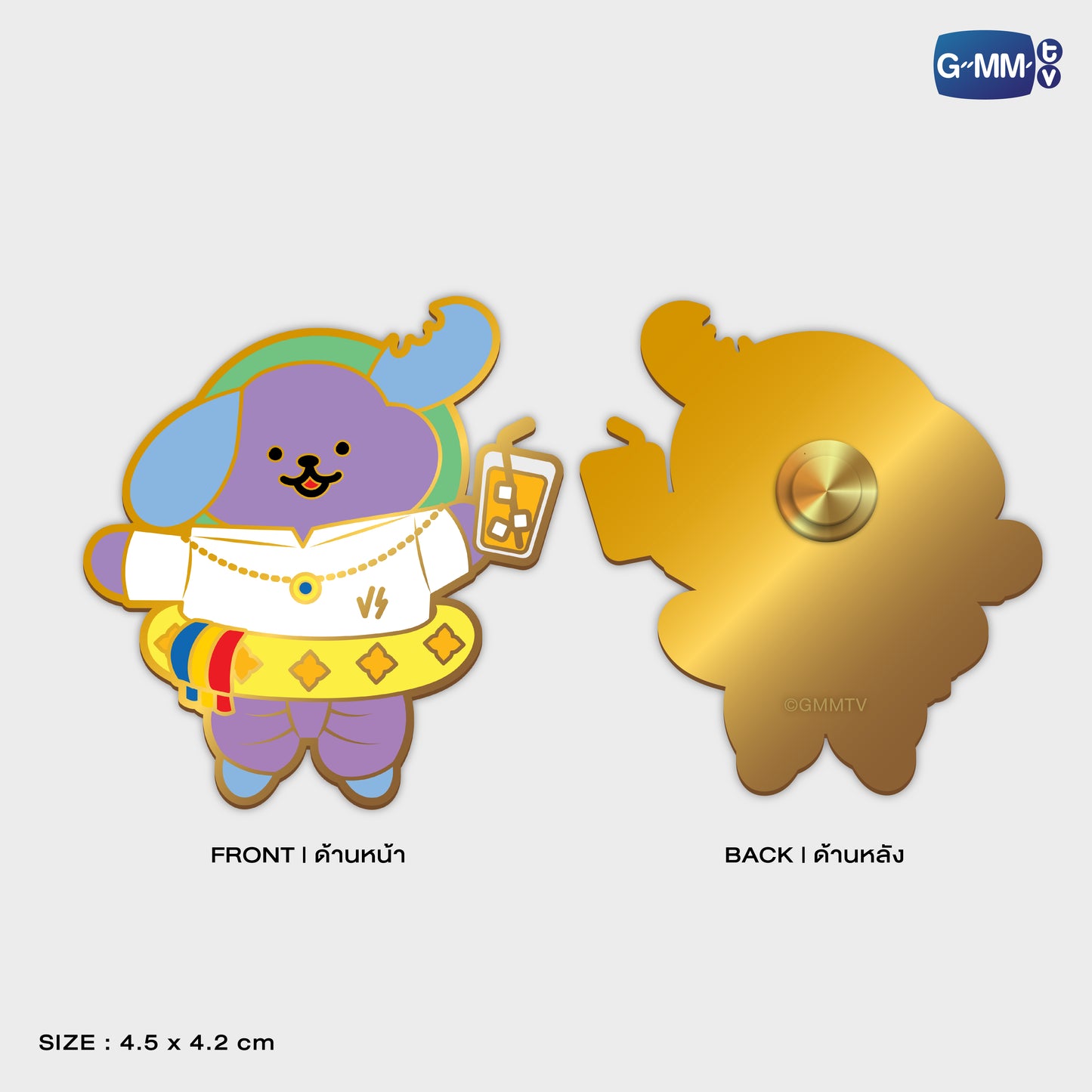 POPOS25-835 PIN AVOCEAN