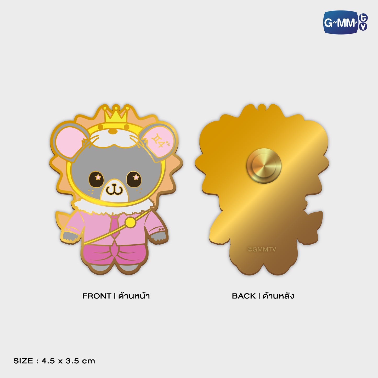 POPOS25-837 PIN LOOK KHUNNOO