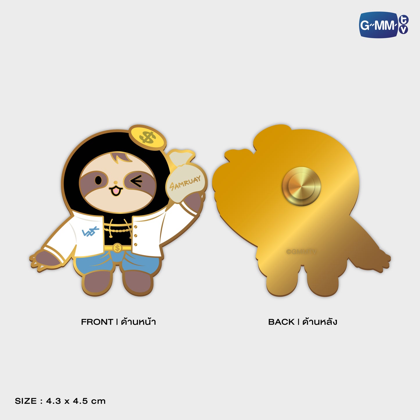 POPOS25-838 PIN SAMRUAY