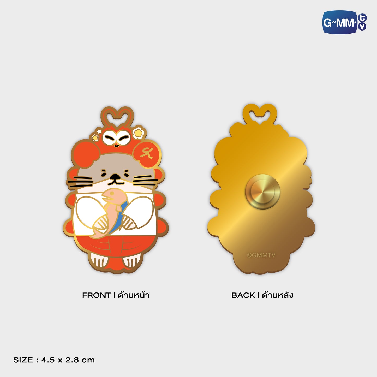 POPOS25-839 PIN NONG NOOONG