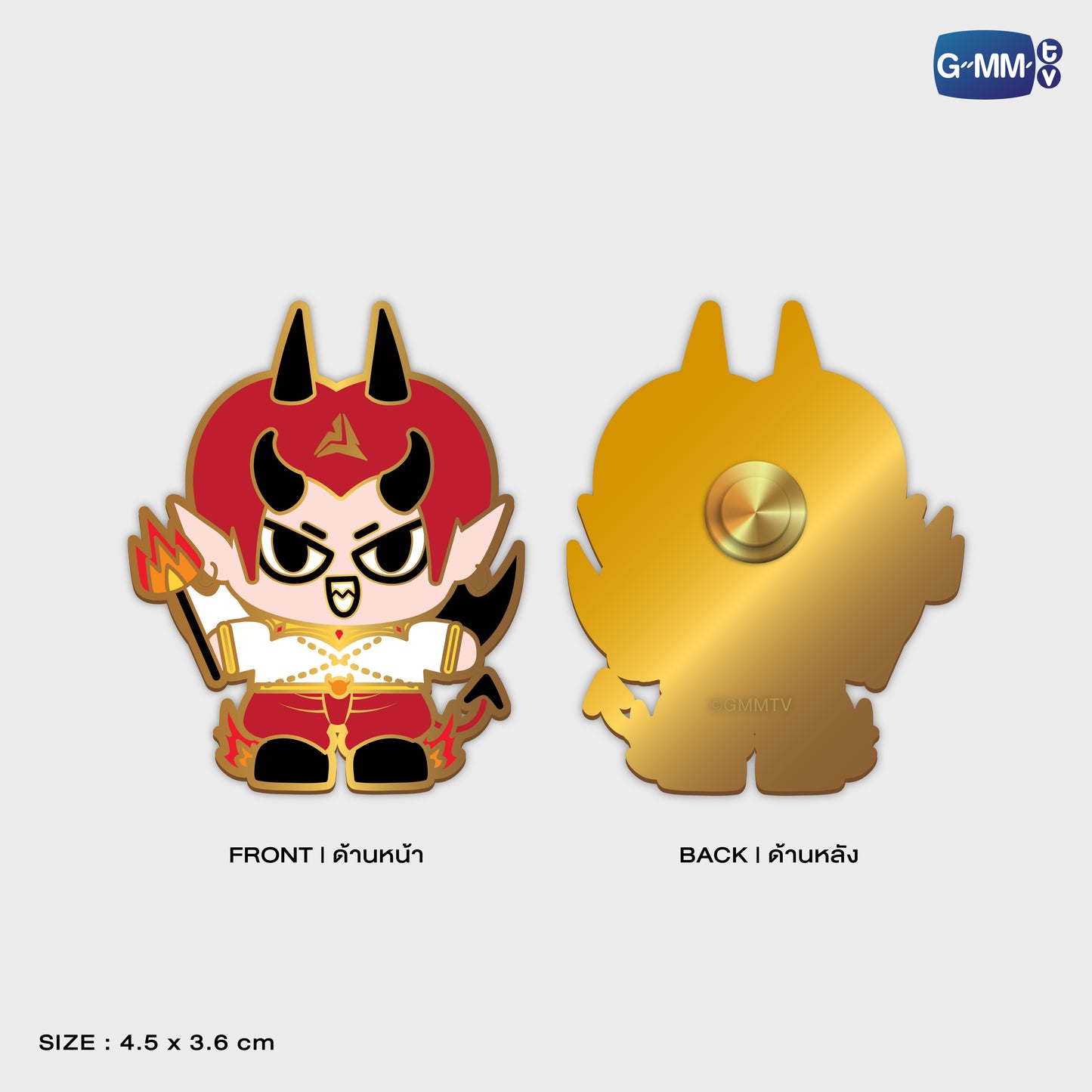 POPOS25-840 PIN DOMIIA