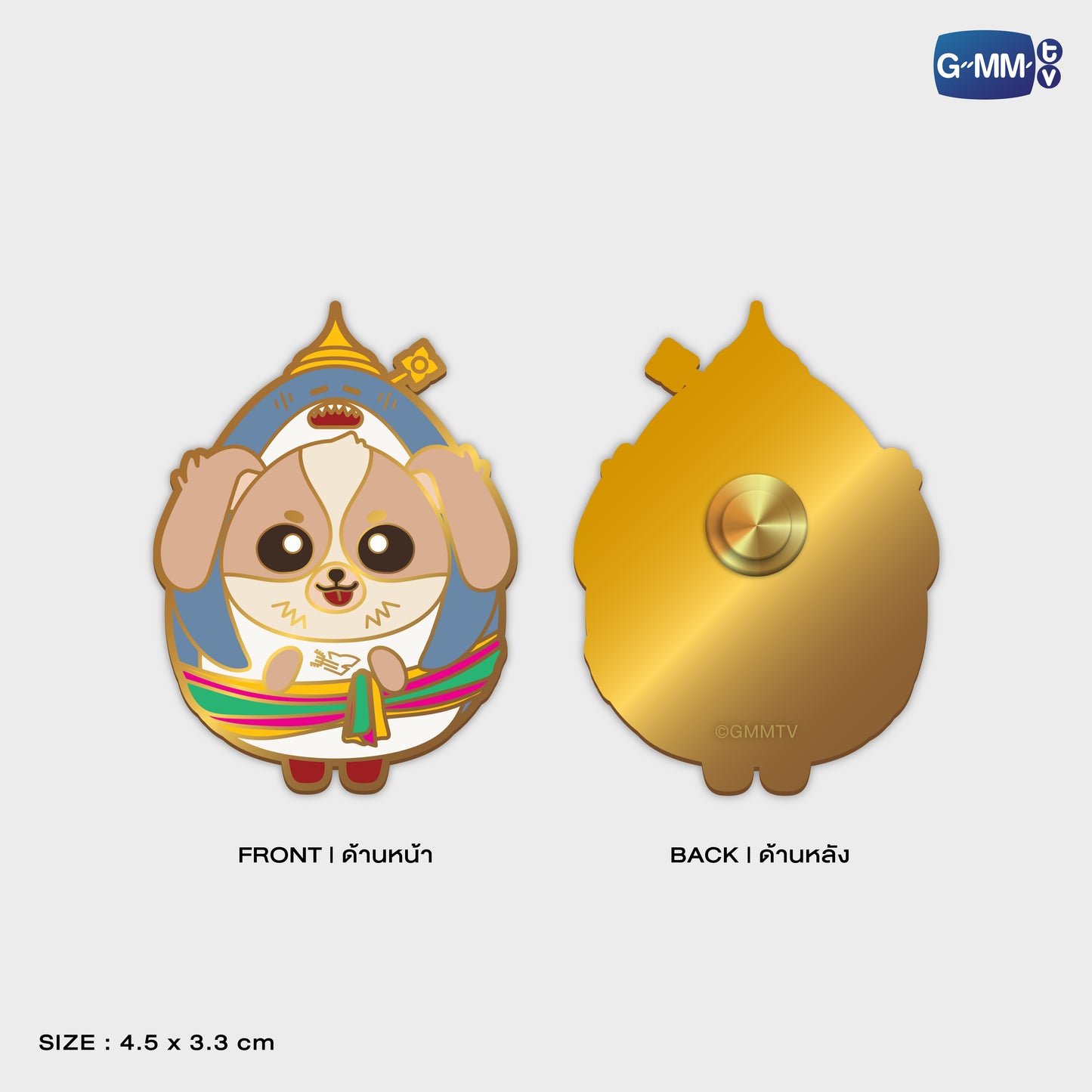 POPOS25-841 PIN WESLEY