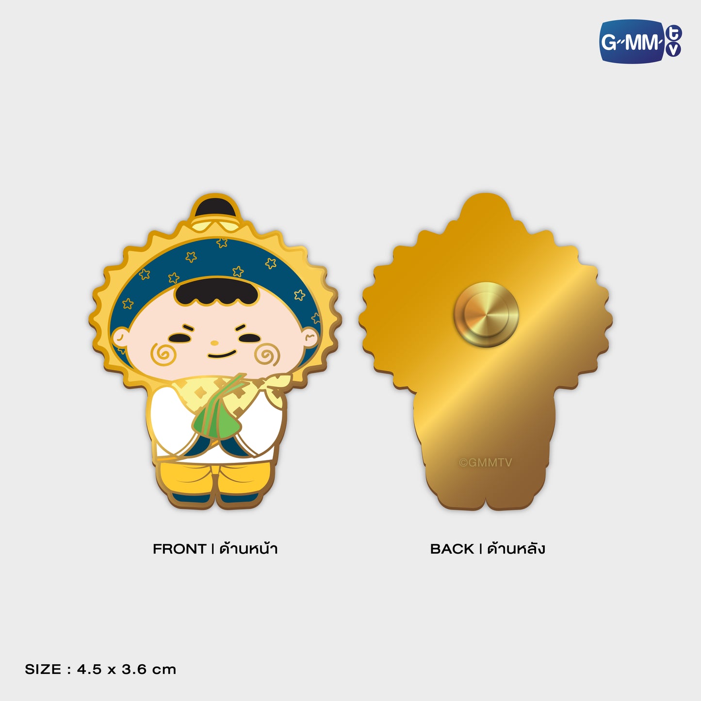 POPOS25-842 PIN JUMMO