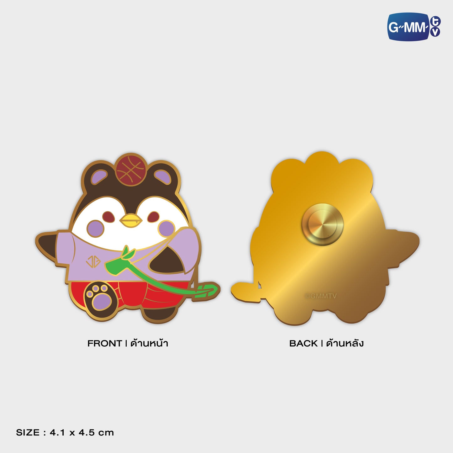 POPOS25-843 PIN GUINZLY