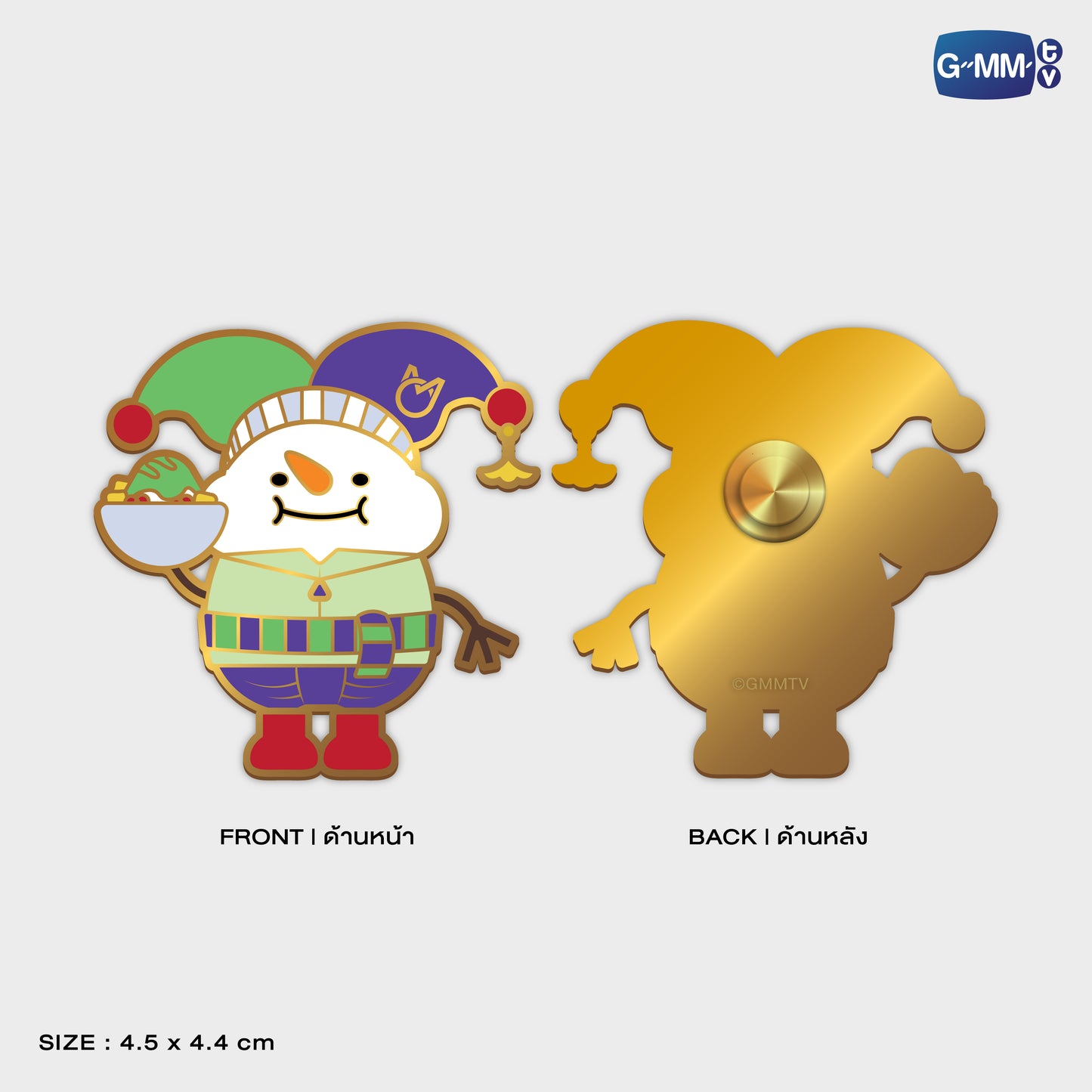 POPOS25-844 PIN MOMO