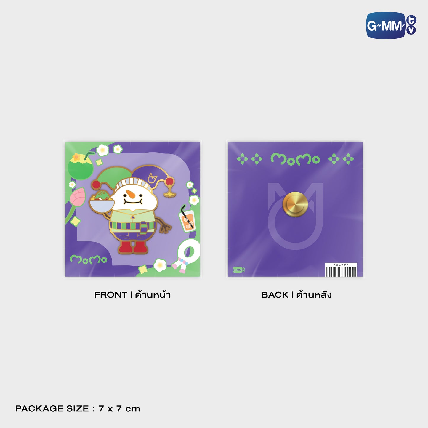 POPOS25-844 PIN MOMO