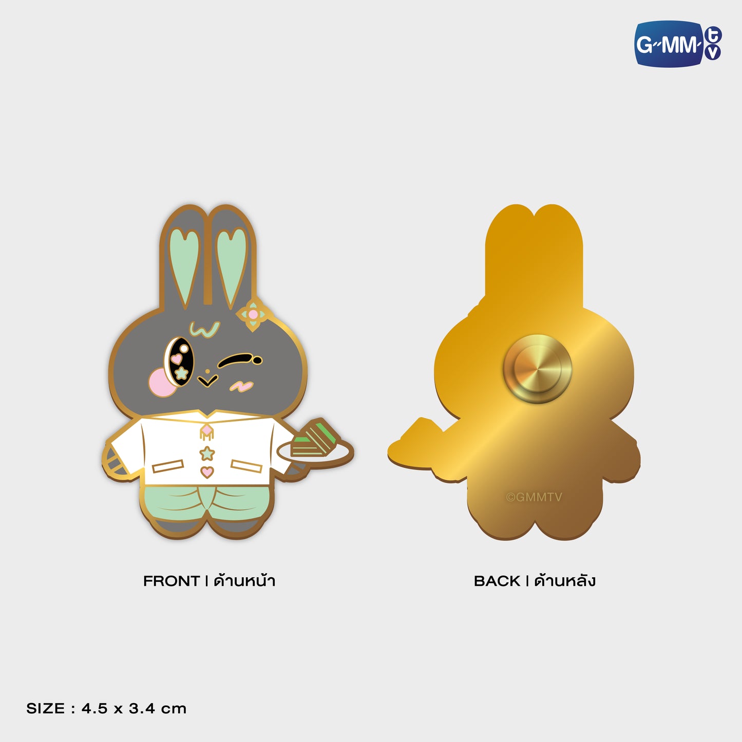 POPOS25-849 PIN METAA