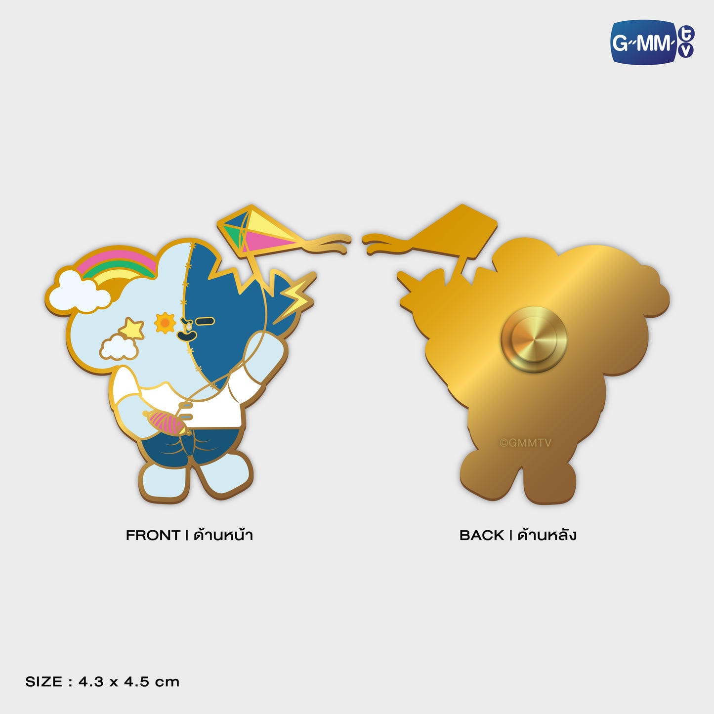 POPOS25-851 PIN SMYLE