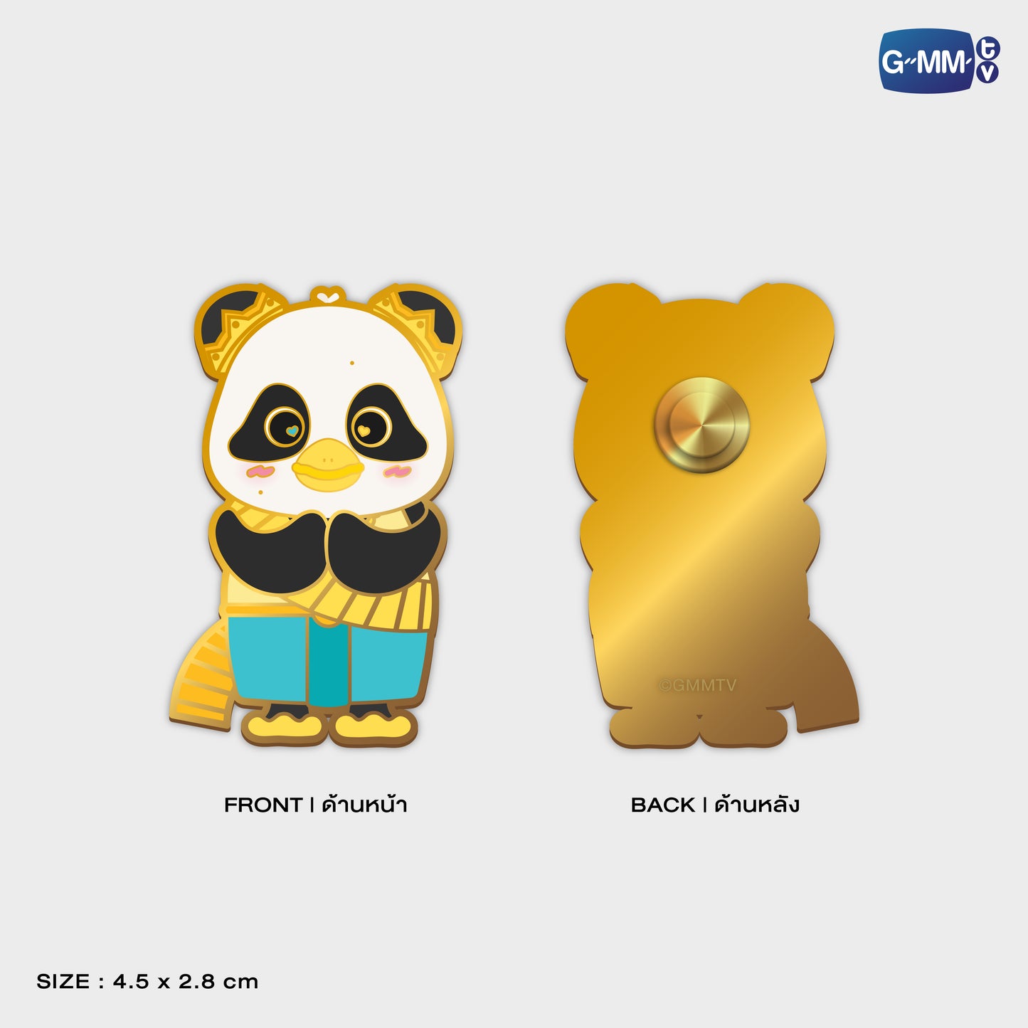 POPOS25-847 PIN LUNAR