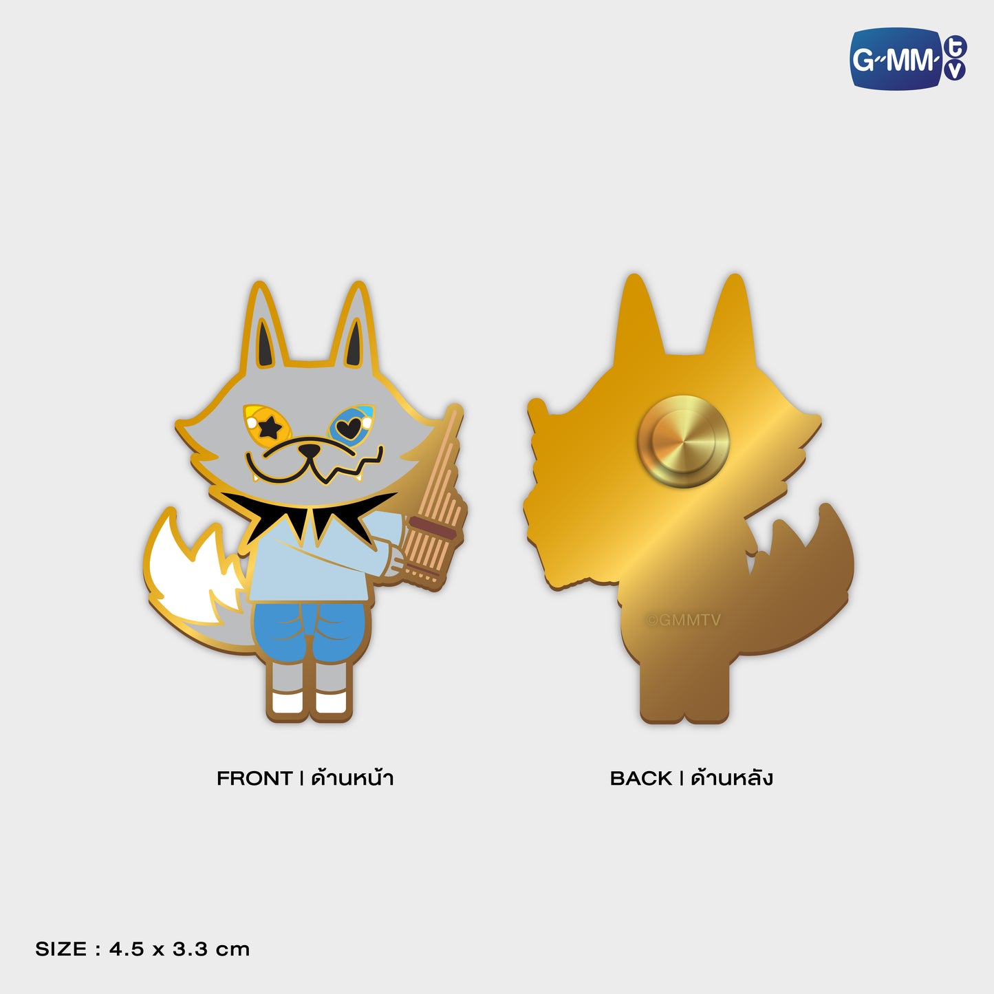 POPOS25-853 PIN LYKYOU