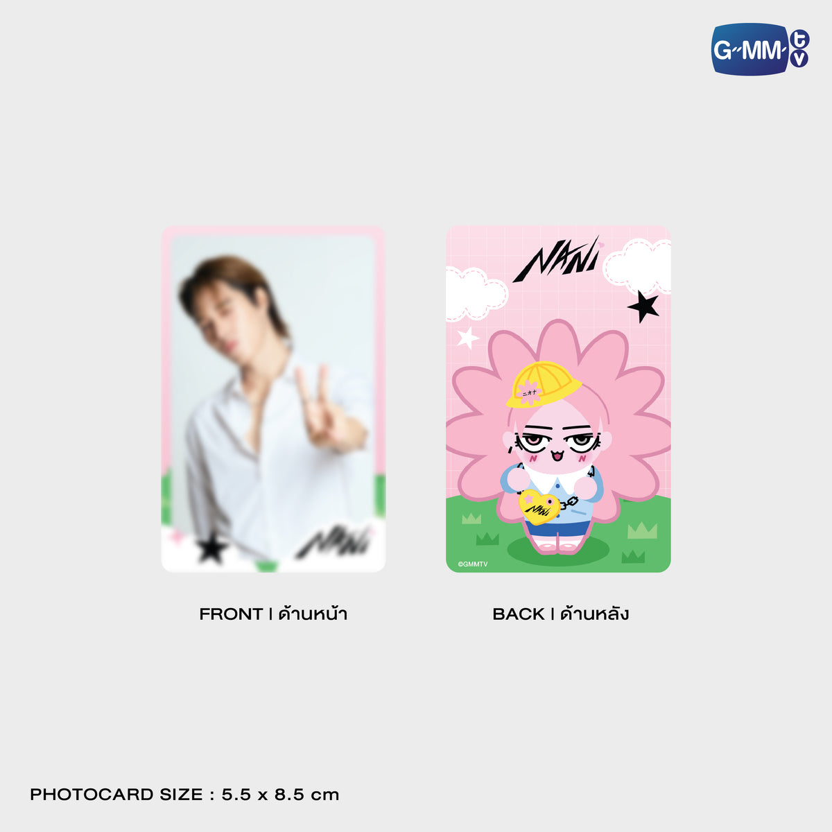 ON-0220 NEONA HOLOGRAM PIN