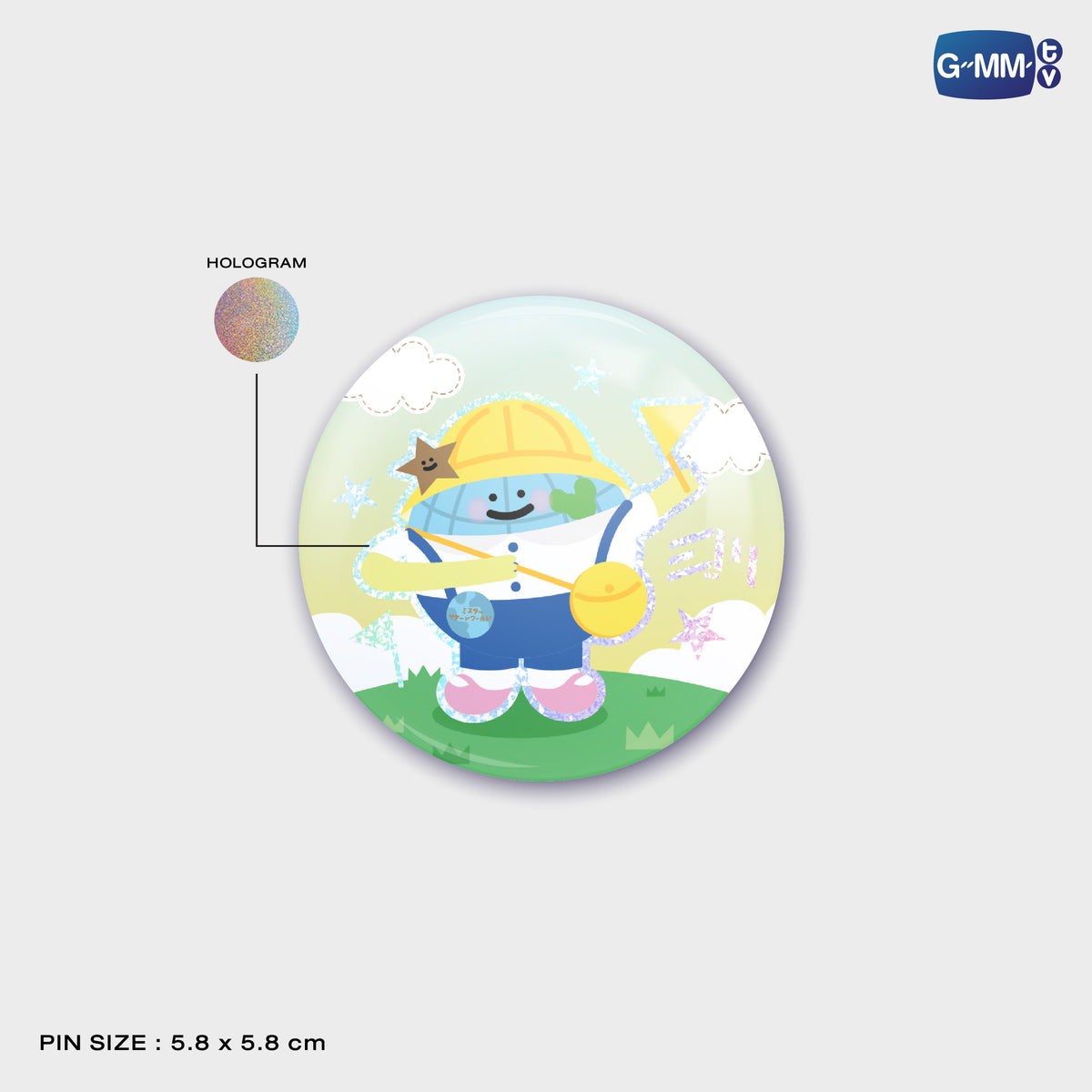 ON-0198 MR. SATURNWORLD HOLOGRAM PIN