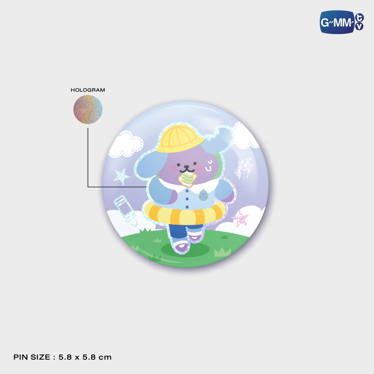 ON-0203 AVOCEAN HOLOGRAM PIN