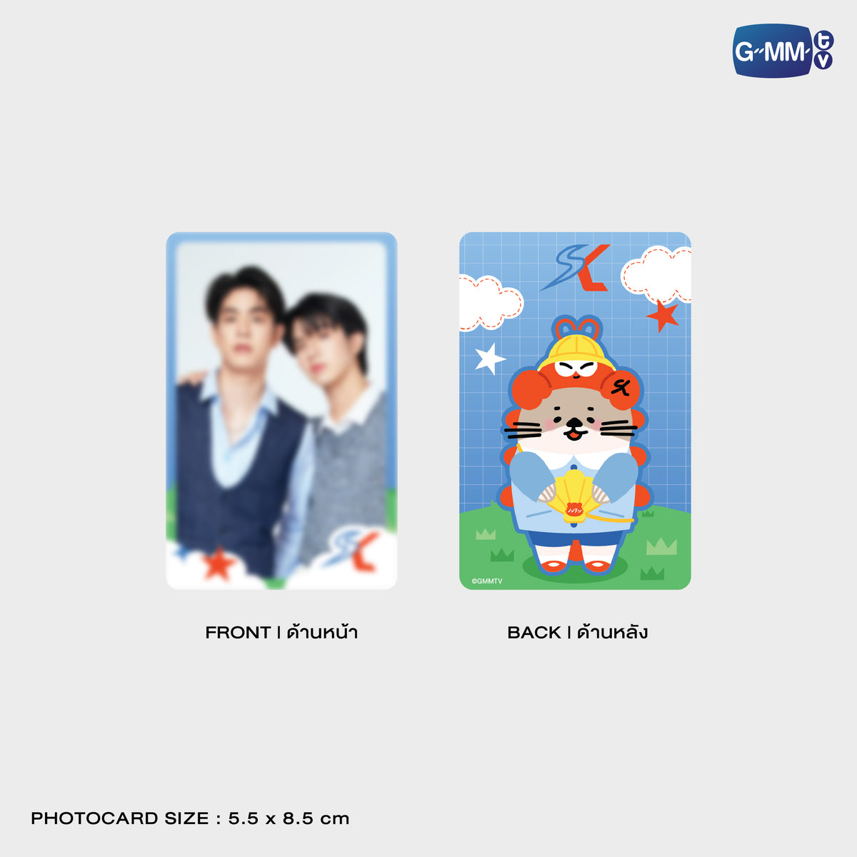 ON-0207 NONG NOOONG HOLOGRAM PIN