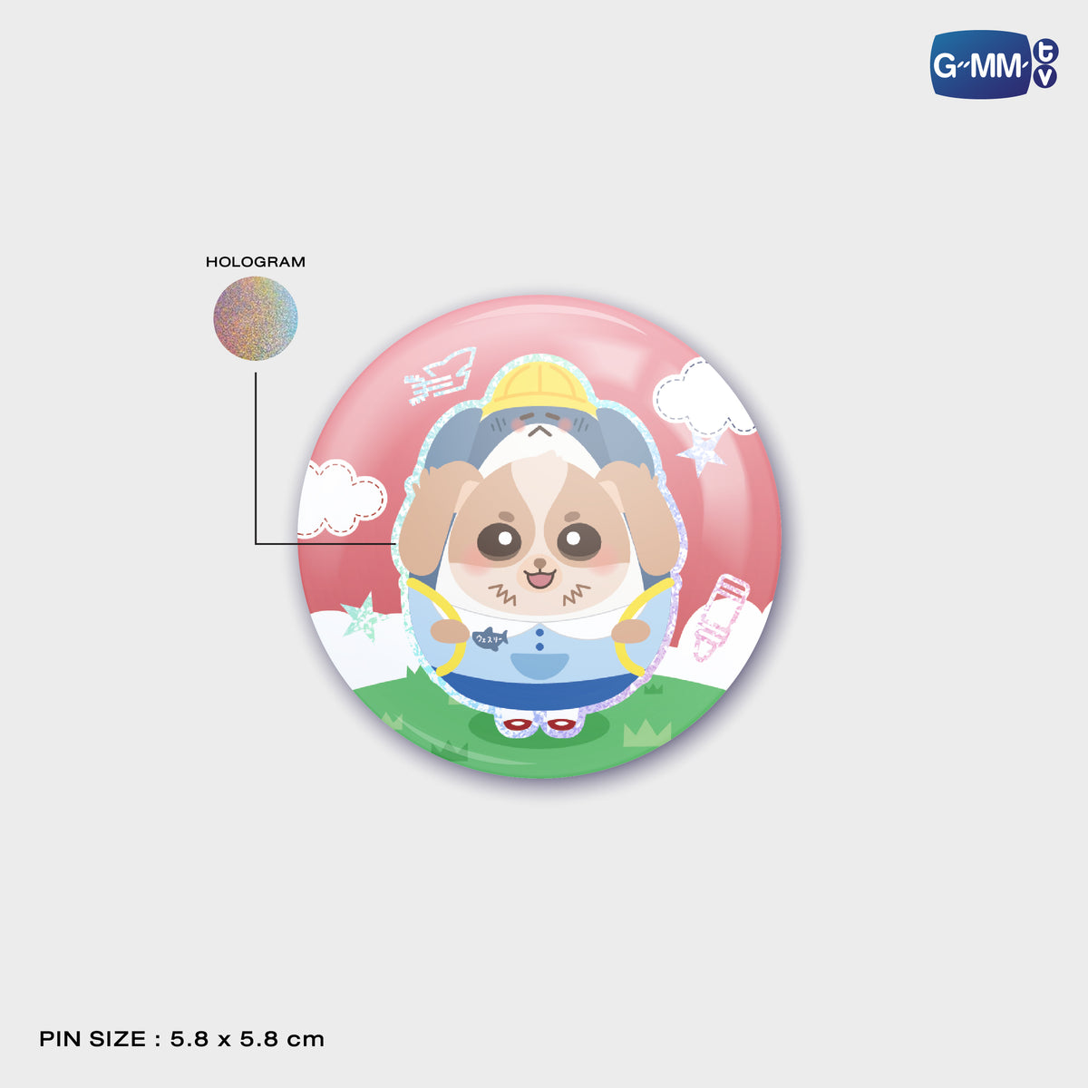 ON-0209 WESLEY HOLOGRAM PIN