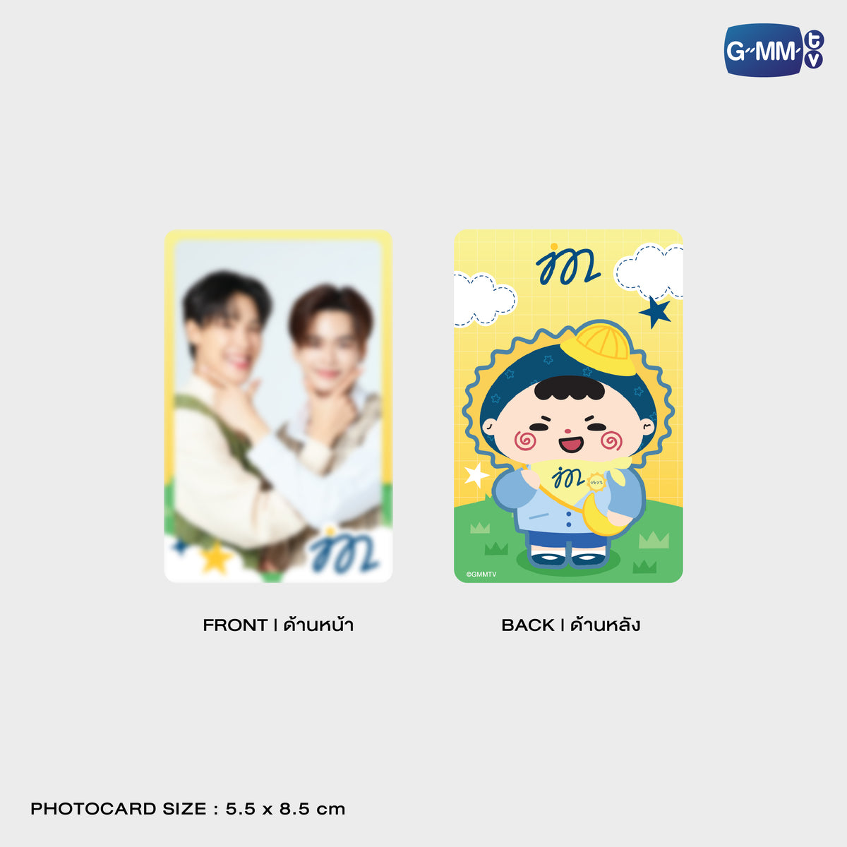 ON-0210 JUMMO HOLOGRAM PIN